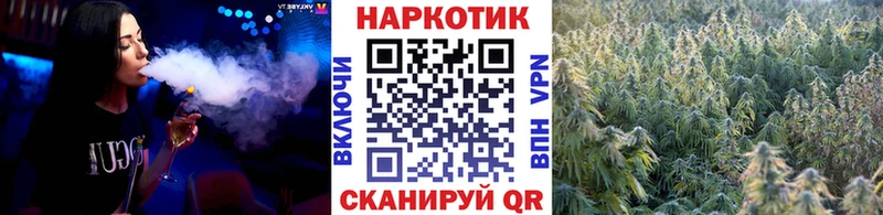 Купить наркотик Дятьково КОКАИН  A PVP  Меф  Метадон  АМФЕТАМИН  Канабис  ГАШИШ 