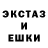 МДМА VHQ Dash Lavash