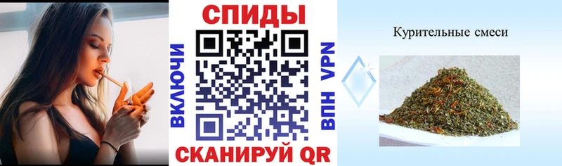 Бутират GHB  Дятьково 