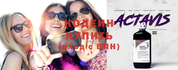 дистиллят марихуана Горняк