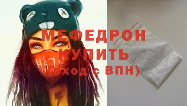 хмурый Горно-Алтайск