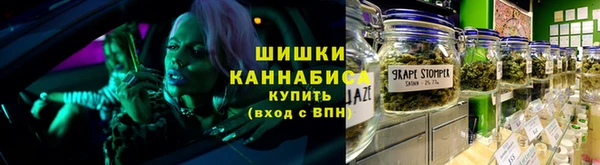дистиллят марихуана Горняк