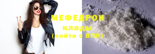 хмурый Горно-Алтайск
