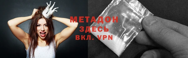 хмурый Горно-Алтайск