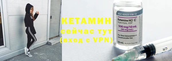 хмурый Горно-Алтайск