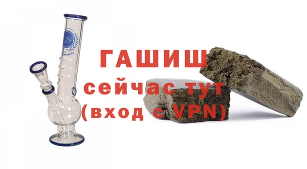 хмурый Горно-Алтайск