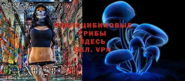 дистиллят марихуана Горняк