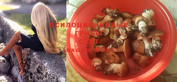 дистиллят марихуана Горняк