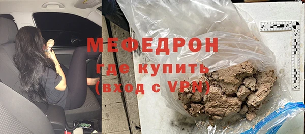 дистиллят марихуана Горняк