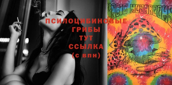 дистиллят марихуана Горняк