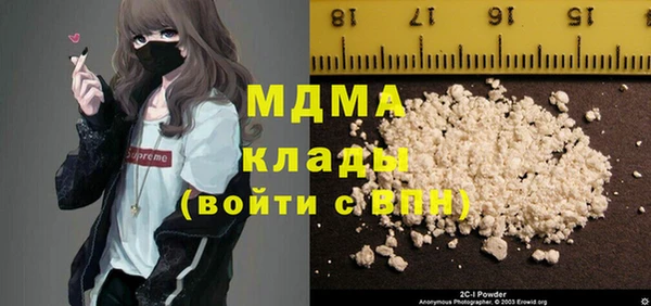 хмурый Горно-Алтайск