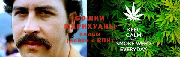 дистиллят марихуана Горняк