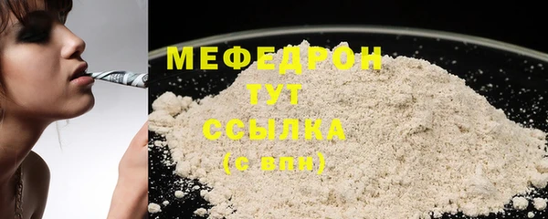 хмурый Горно-Алтайск