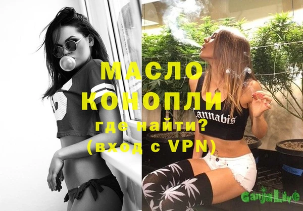 хмурый Горно-Алтайск