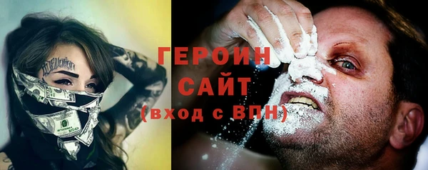 хмурый Горно-Алтайск
