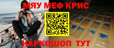 гашиш Краснокаменск