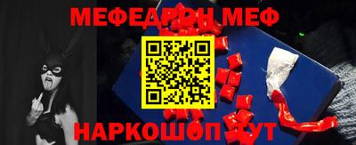 гашиш Краснокаменск