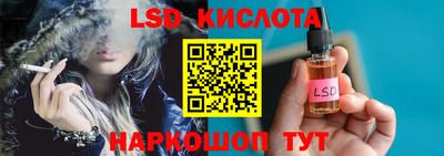 МДПВ Беслан