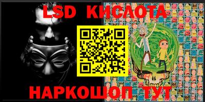 гашиш Краснокаменск