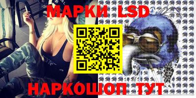 скорость mdpv Берёзовский