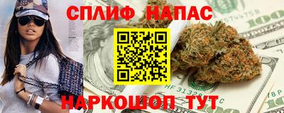 скорость mdpv Берёзовский