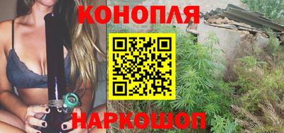 кокаин премиум Краснодар