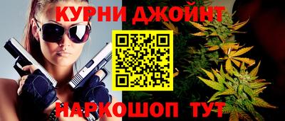мдма Краснознаменск