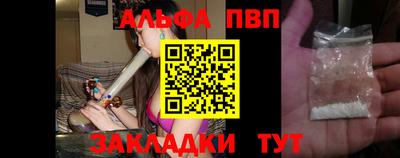 гашиш Краснокаменск
