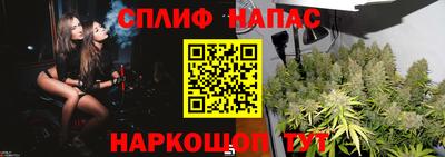 кокаин премиум Краснодар