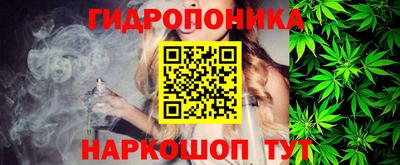 мдма Краснознаменск