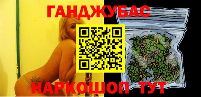 МДПВ Беслан