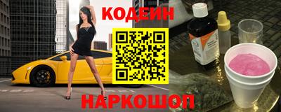 скорость mdpv Берёзовский