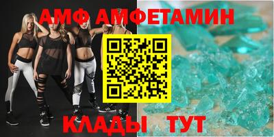 гашиш Краснокаменск
