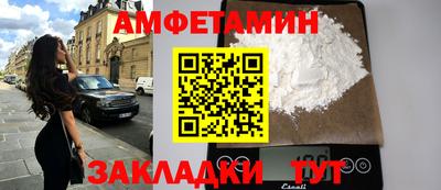 гашиш Краснокаменск