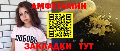 гашиш Краснокаменск