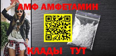 кокаин премиум Краснодар