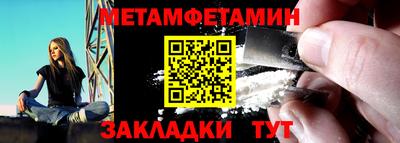 гашиш Краснокаменск