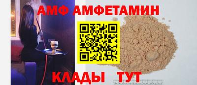 МДПВ Беслан