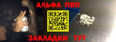 МДПВ Беслан