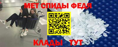 гашиш Краснокаменск