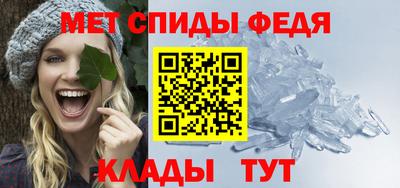 гашиш Краснокаменск