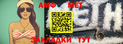 скорость mdpv Берёзовский