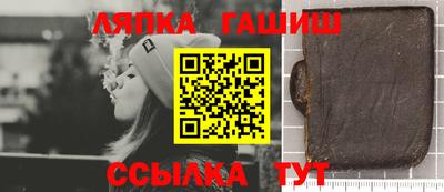 скорость mdpv Берёзовский