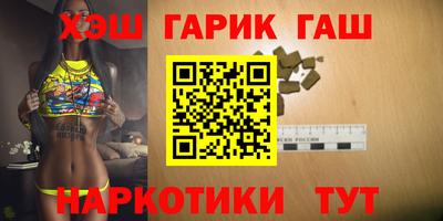мдма Краснознаменск