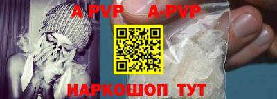 гашиш Краснокаменск