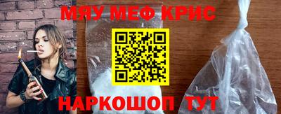 МДПВ Беслан