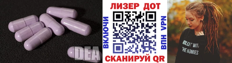 ЛСД экстази ecstasy  где найти наркотики  ОМГ ОМГ вход  Дятьково 