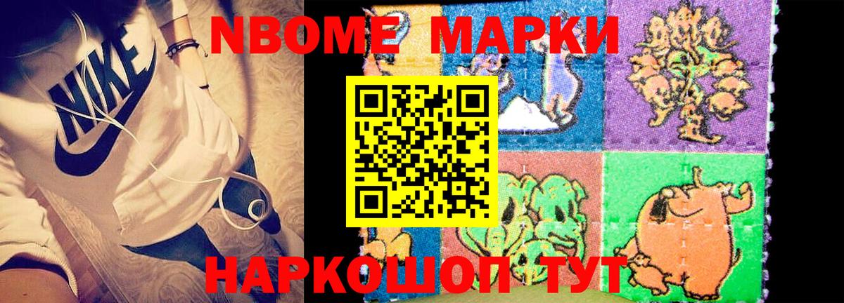 ЛСД экстази кислота  Дятьково  LSD-25 экстази ecstasy 