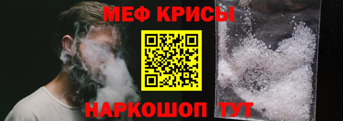 Альфа ПВП Дятьково