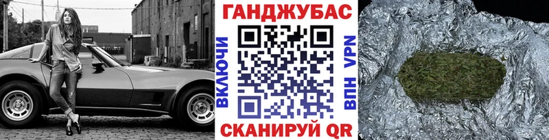 купить  сайты  Дятьково  Бошки Шишки марихуана 